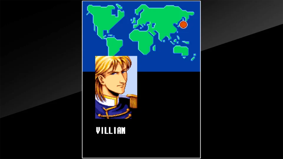 Capture d’écran de Arcade Archives AERO FIGHTERS, 5 sur 6