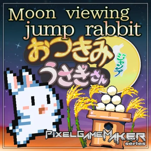 Jaquette du jeu Pixel Game Maker Series Moon Viewing Jump Rabbit sur Nintendo Switch