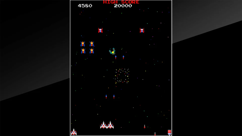 Capture d’écran de Arcade Archives GALAGA, 6 sur 6