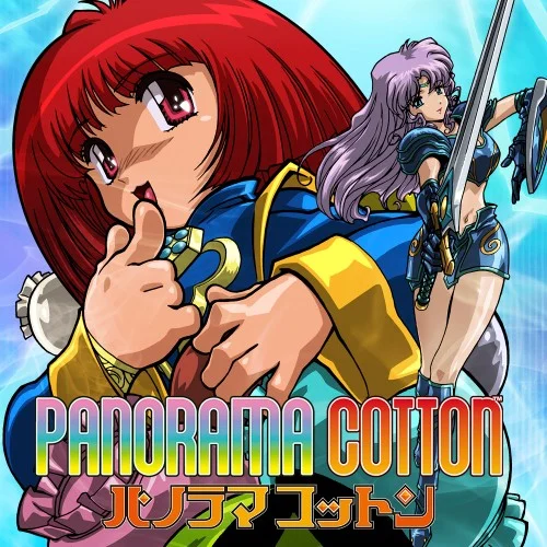 Jaquette du jeu Panorama Cotton sur Nintendo Switch