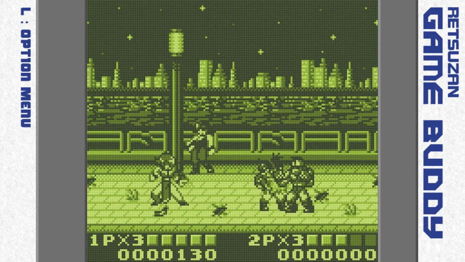 Capture d’écran de Pixel Game Maker Series RUMBLE DRAGON, 5 sur 5