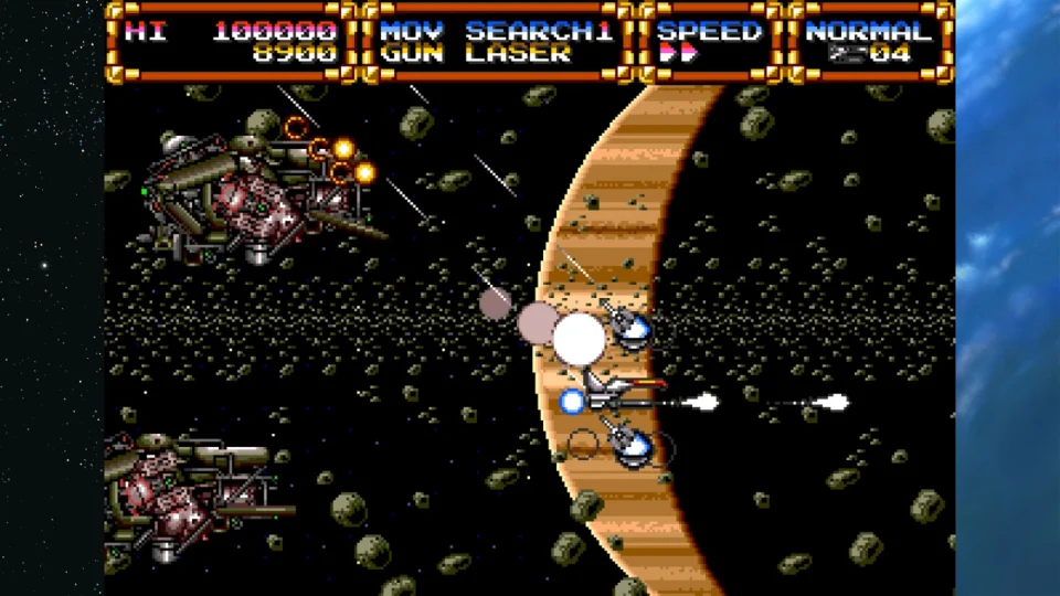Capture d’écran de Gleylancer, 1 sur 6