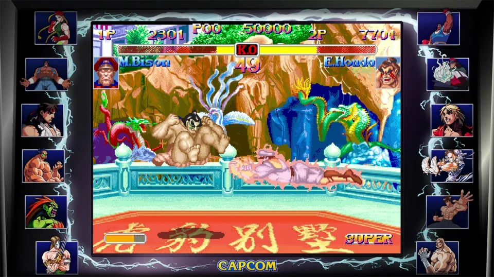 Capture d’écran de Street Fighter™ 30th Anniversary Collection, 5 sur 5