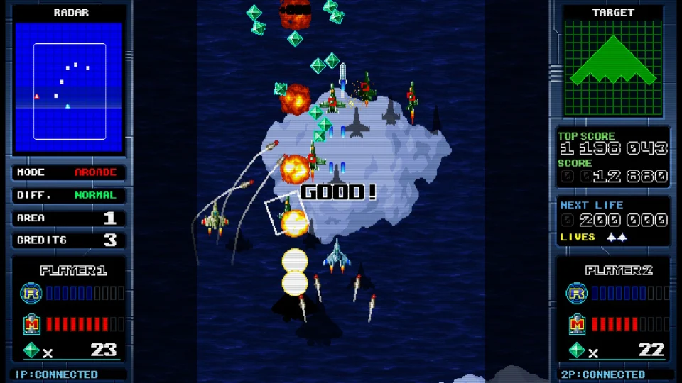Capture d’écran de Missile Dancer, 2 sur 6