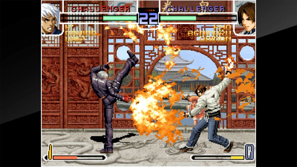 Capture d’écran de ACA NEOGEO THE KING OF FIGHTERS 2002, 1 sur 6