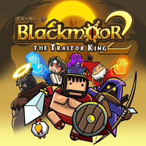 Jaquette du jeu Blackmoor 2 sur Nintendo Switch
