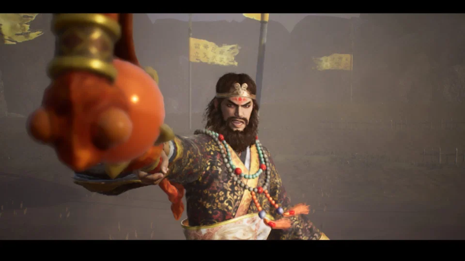 Capture d’écran de DYNASTY WARRIORS 3: Complete Edition Remastered, 5 sur 6