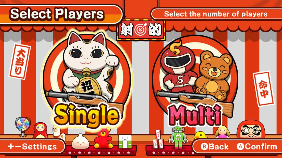 Capture d’écran de Super Shooting Gallery Battle, 4 sur 5