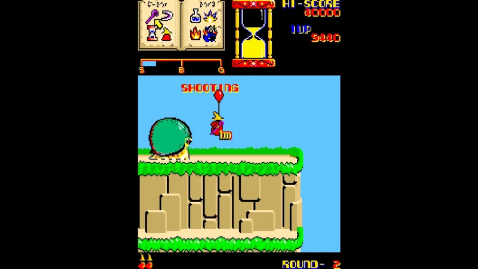 Capture d’écran de Arcade Archives 2 Wiz, 1 sur 6