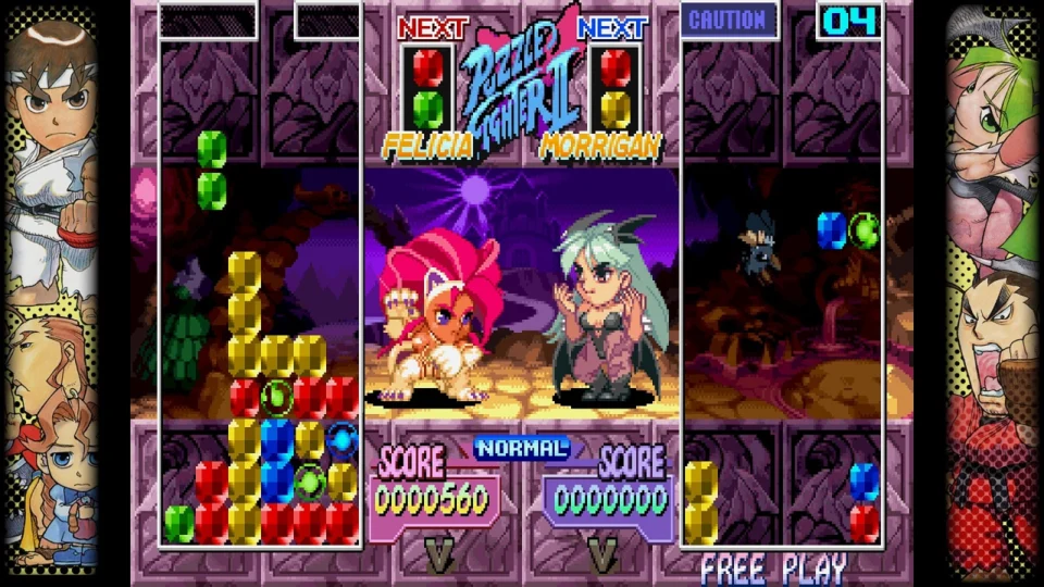 Capture d’écran de Capcom Fighting Collection, 2 sur 6