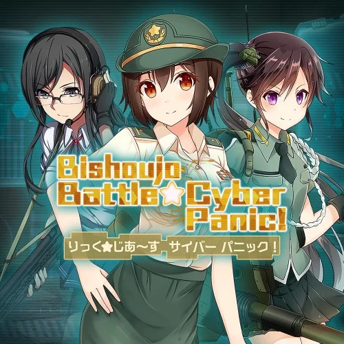 Jaquette du jeu Bishoujo Battle Cyber Panic! sur Nintendo Switch