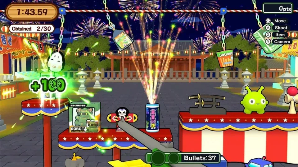 Capture d’écran de Super Shooting Gallery Battle, 3 sur 5
