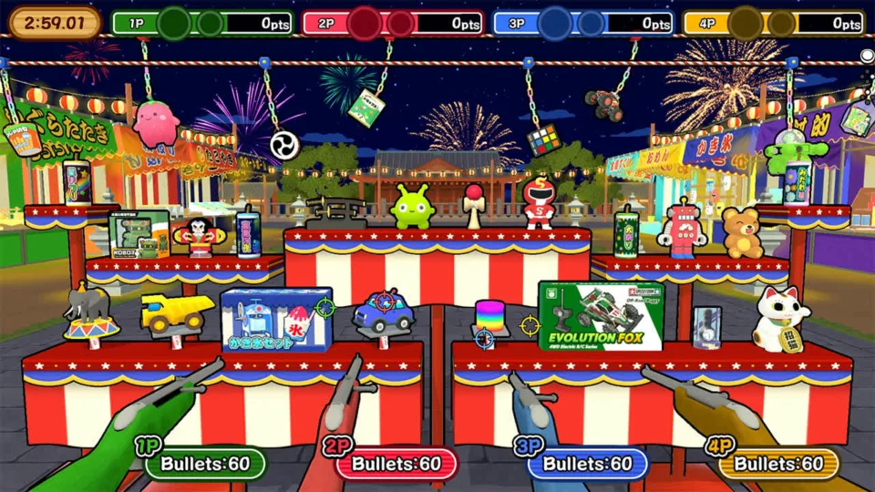 Capture d’écran de Super Shooting Gallery Battle, 2 sur 5