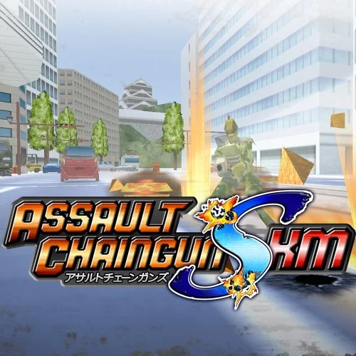 Jaquette du jeu Assault ChaingunS KM sur Nintendo Switch