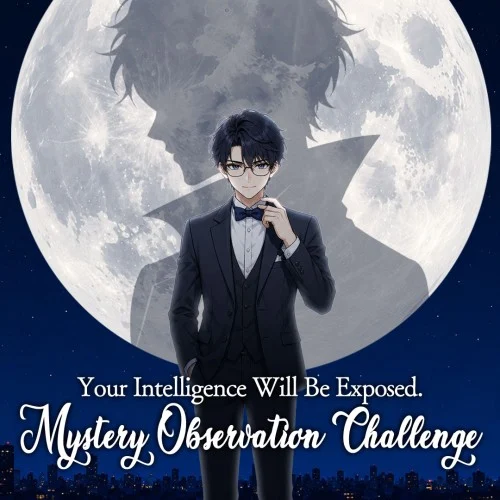 Jaquette du jeu Your Intelligence Will Be Exposed. Mystery Observation Challenge sur Nintendo Switch