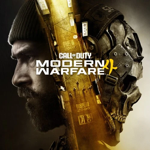 Jaquette du jeu Call of Duty®: Modern Warfare® 4 sur Nintendo Nintendo Switch 2
