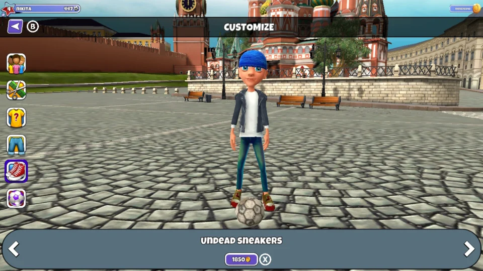Capture d’écran de Kickerinho World, 6 sur 6