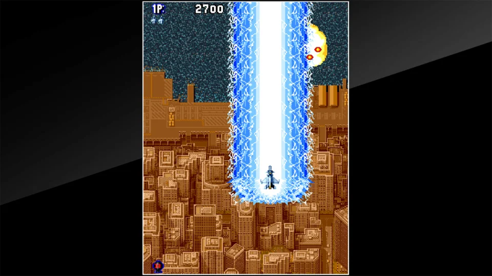 Capture d’écran de Arcade Archives AERO FIGHTERS, 4 sur 6