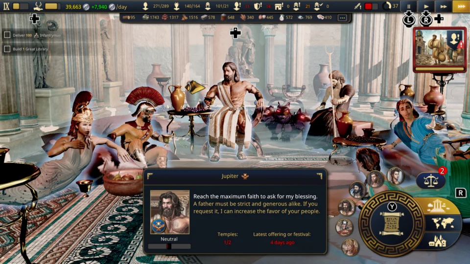 Capture d’écran de Citadelum, 6 sur 6