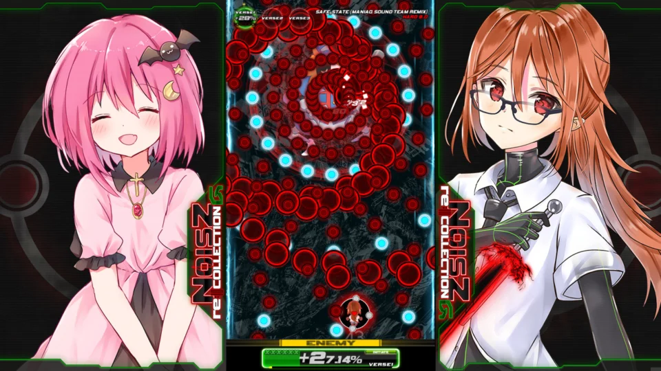 Capture d’écran de NOISZ re:||COLLECTION G, 3 sur 5