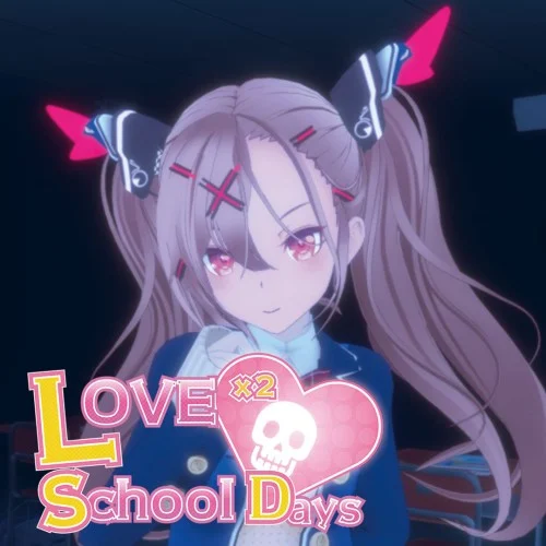 Jaquette du jeu Love Love School Days sur Nintendo Switch