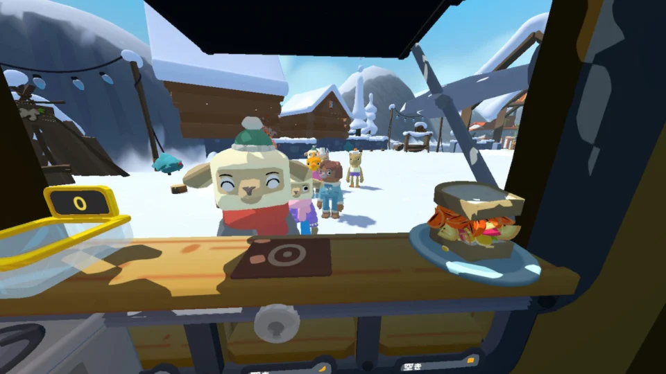 Capture d’écran de Fruitbus, 1 sur 6