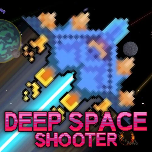 Jaquette du jeu Deep Space Shooter sur Nintendo Switch