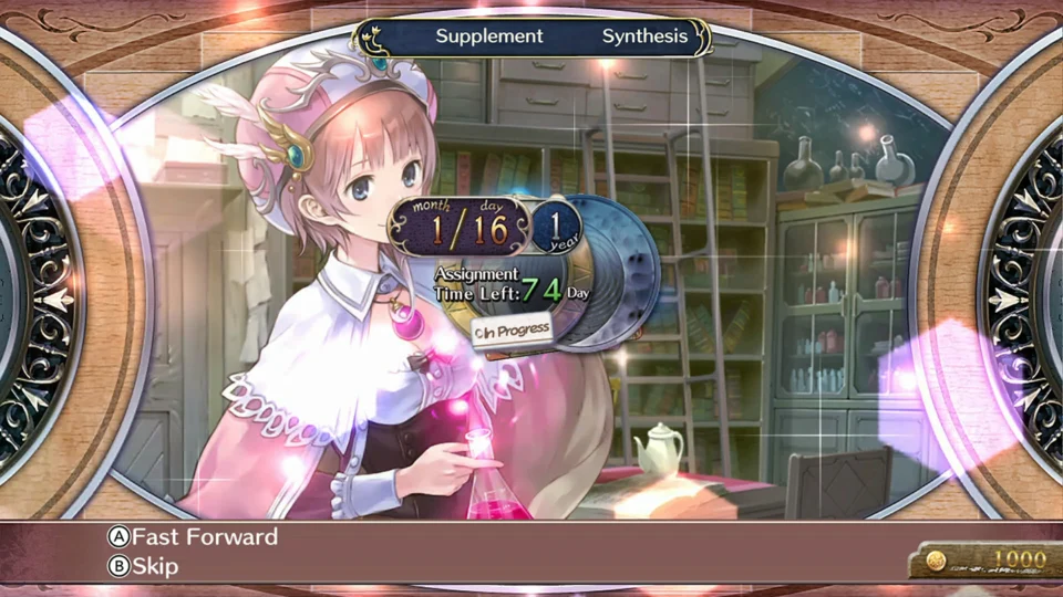 Capture d’écran de Atelier Arland series Deluxe Pack, 1 sur 6
