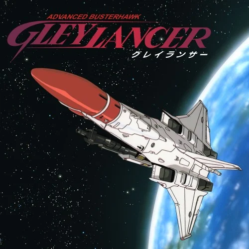Jaquette du jeu Gleylancer sur Nintendo Switch