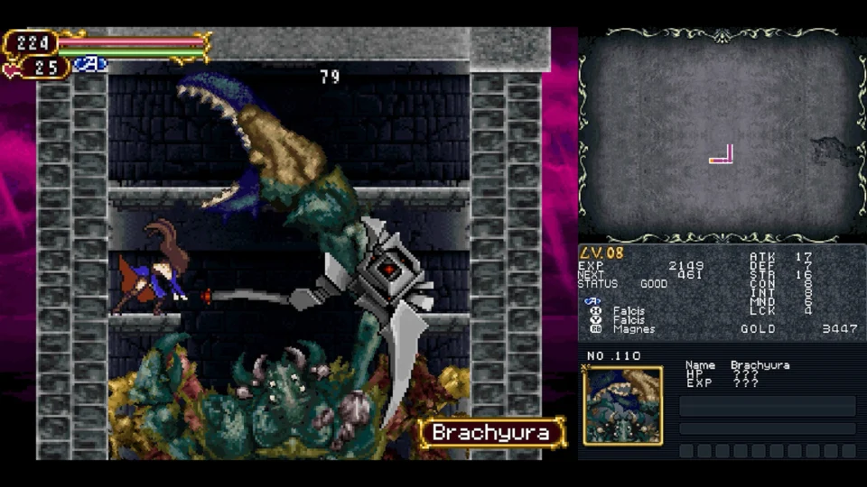 Capture d’écran de Castlevania: Dominus Collection, 4 sur 6