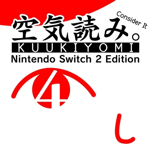 Jaquette du jeu KUUKIYOMI 4: Consider It Nintendo Switch™ 2 Edition sur Nintendo Switch 2