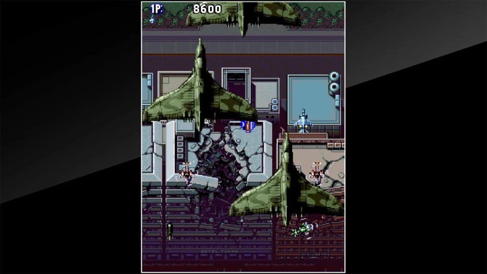Capture d’écran de Arcade Archives AERO FIGHTERS, 6 sur 6