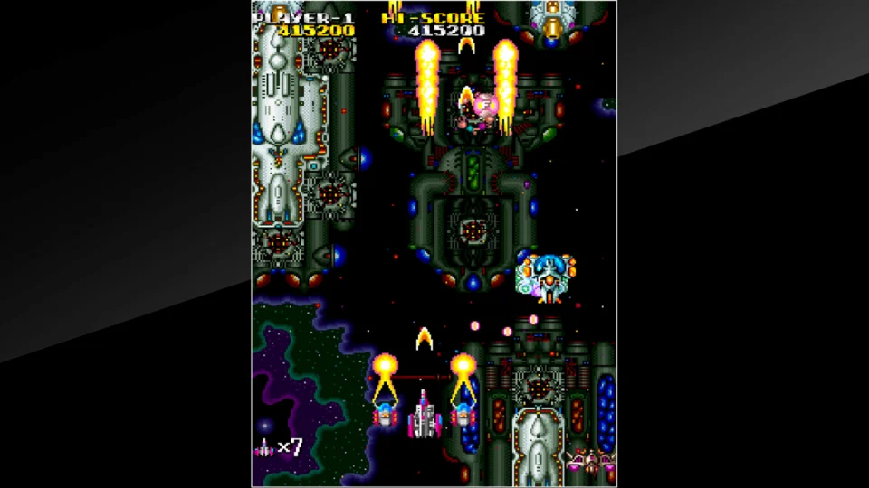 Capture d’écran de Arcade Archives Armed F, 6 sur 6